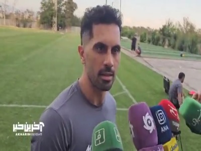 امید عالیشاه: وقتی تیم نتیجه نمیگیر همه مقصر هستیم