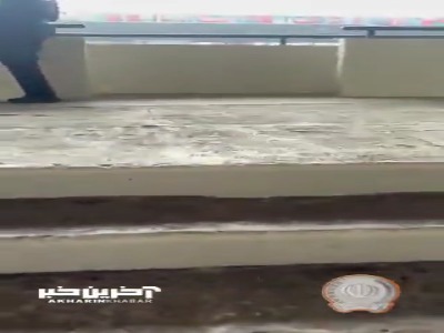 صف طولانی هواداران در اطراف ورزشگاه آزتکا