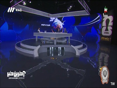 علی قلی زاده: ما خیلی بهتر از نیوزلند هستیم و اگر بازی را ببریم نصف راه را رفته ایم