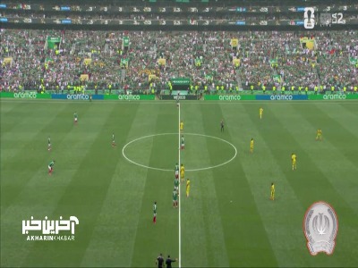 سوت آغاز افتتاحیه جام جهانی ۲۰۲۶