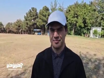 رییس فدراسیون گلف: امیدواریم پیرمردهای باتجربه ما شگفتی‌ای برای ایران در ادوار جام‌جهانی رقم بزنند