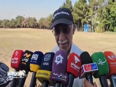 مصطفی شهرکی: کتابی با عنوان چگونه گلف یاد بگیریم نوشتم که در دسترس علاقه‌مندان قرار دارد