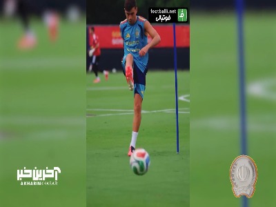 آخرین آماده‌سازی اسپانیایی‌ها پیش از شروع نبرد در جام جهانی
