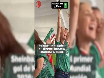 تصمیم غیرمنتظره رئیس‌ جمهور مکزیک؛ رد بلیت جام جهانی و تماشای بازی کنار مردم