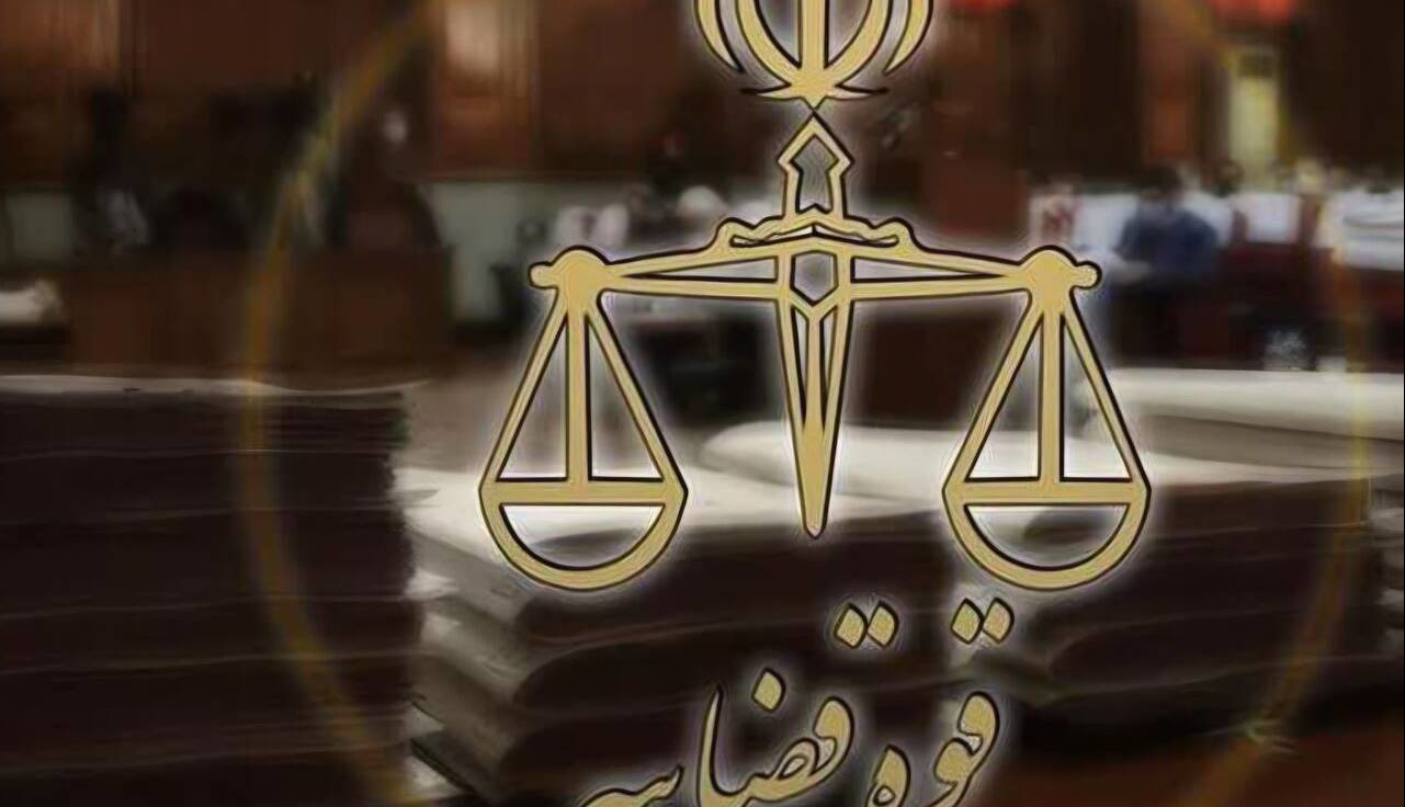 توقیف اموال ۱۹ عنصر وطن فروش در کردستان