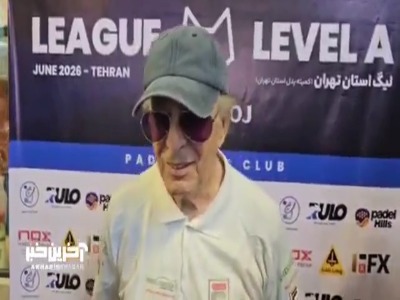 فرهاد جامع: پدل ایران در سال‌های آینده باید در بین ده تیم برتر جهان باشد