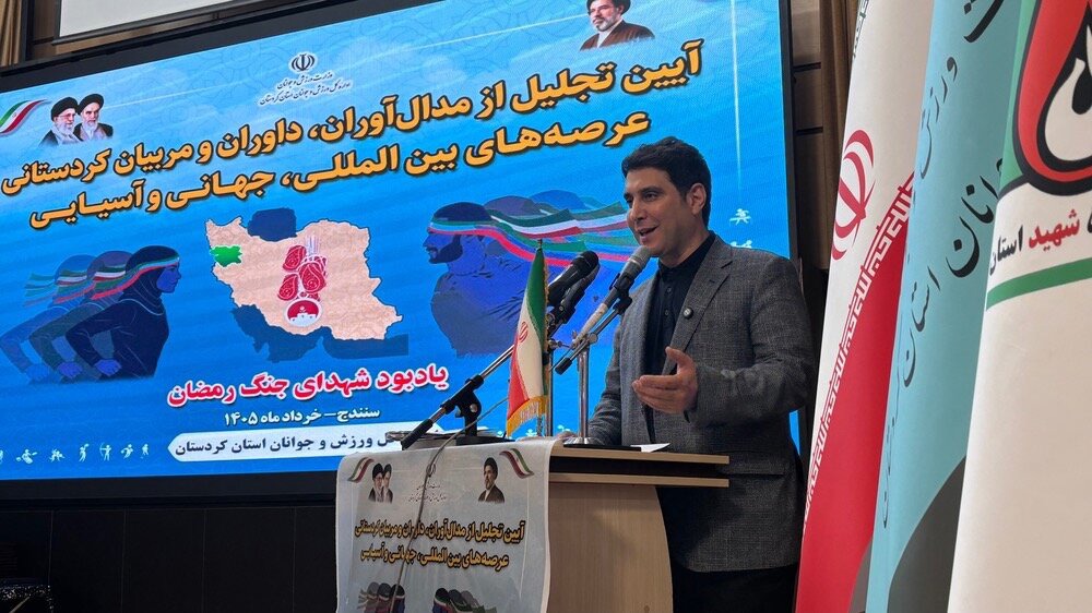 استاندار کردستان: تکمیل ۴۸ پروژه نیمه‌تمام ورزشی در اولویت قرار دارد
