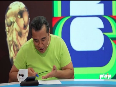 خداداد: آقا جواد بالاخره هستی یا نیستی؟