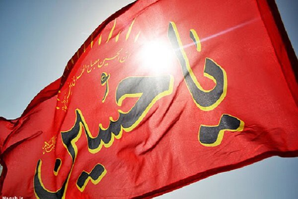 نوای «یا حسین(ع)» در بیجار می‌پیچد؛شهر گروس آماده میزبانی از ماه حماسه