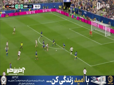 شوت سانه با اختلاف از کنار دروازه به بیرون رفت