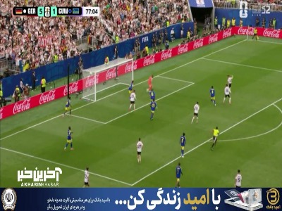 گلزنی بازیکن تعویضی؛ گل ششم آلمان به کوراسائو توسط اونداف