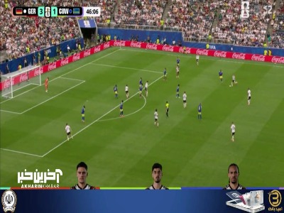 گل چهارم آلمان به کوراسائو توسط جمال موسیالا