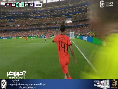 بازهم سوزوکی ناجی دروازه ژاپن شد