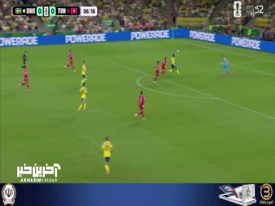 گل اول سوئد به تونس توسط عیاری