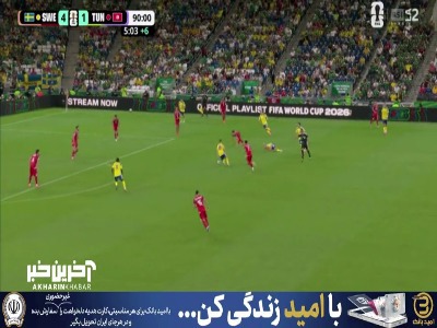 گل پنجم سوئد توسط عیاری