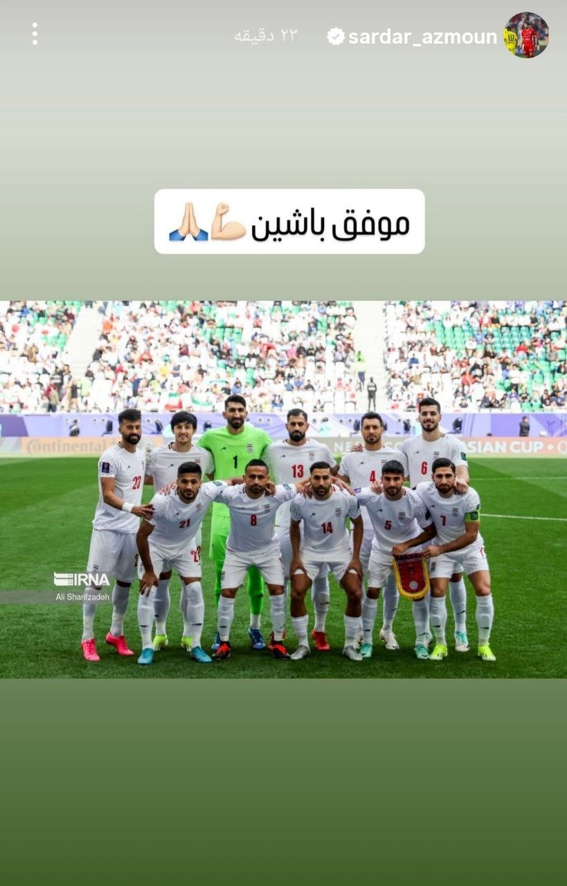 عصر کرد