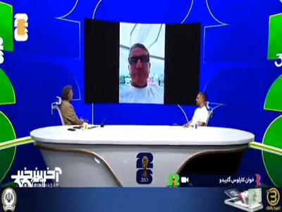 همه ما طرفدار اسپانیاییم، حتی مادریدی‌ها!
