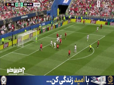 شوت تک ضرب و سرکش تیلمانس از کنار دروازه به شکلی خطرناک به بیرون رفت