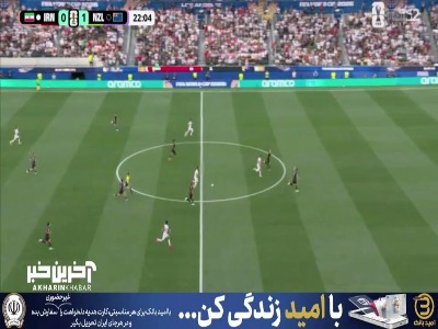 شوت طارمی با بدشانسی به تیر دروازه خورد
