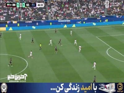 شوت کریس وود با فاصله زیاد از بالای دروازه به بیرون رفت