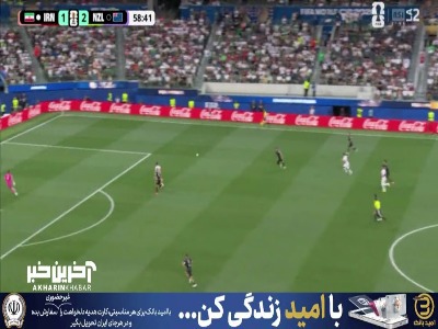 حرکت عجیب طارمی در محوطه جریمه فرصت را از ایران گرفت