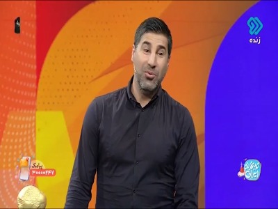 بیک‌زاده: نباید به این سادگی‌ها گل می‌خوردیم