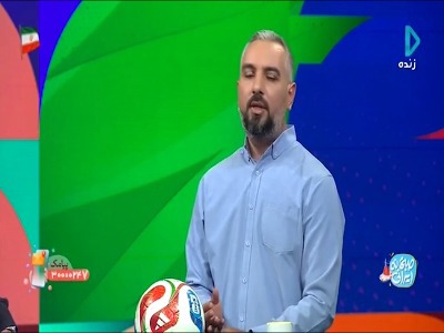 بیک‌زاده: این دیدار را به چشم بازی دوستانه ببینیم