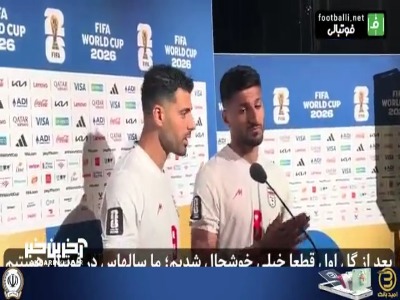 مهدی طارمی: نمی دانم چه کسی گفته بود که ما باید برگردیم