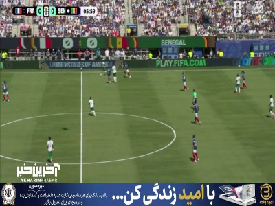 حمله و موقعیت خوب سنگالی ها را مدفعان فرانسه دفع کردند