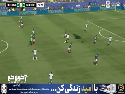 مندی دروازه سنگال را نجات داد