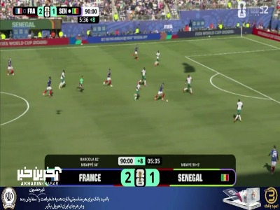 بهترین گل جام؟ گل سوم فرانسه به سنگال توسط امباپه