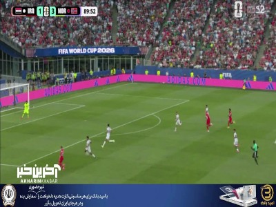 ضربه مهاجم نروژ از کنار دروازه به بیرون رفت