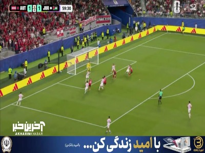 شوت پوش با اختلاف از بالای دروازه ابولیلی به بیرون رفت