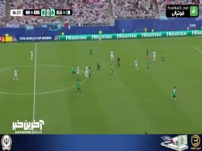 عملکرد فوق العاده لیونل مسی در بازی مقابل الجزایر