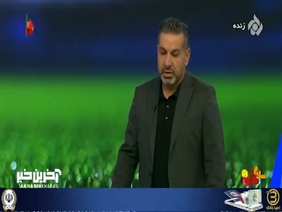 مومنی: استرس در تیم ملی مشهود است