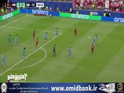 شوت برونو فرناندز به شکلی خطرناک از کنار دروازه به بیرون رفت