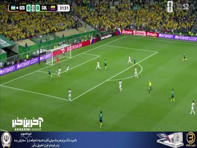 شوت دیاز به تیر دروازه خورد و با خوش شانسی تبدیل به گل نشد