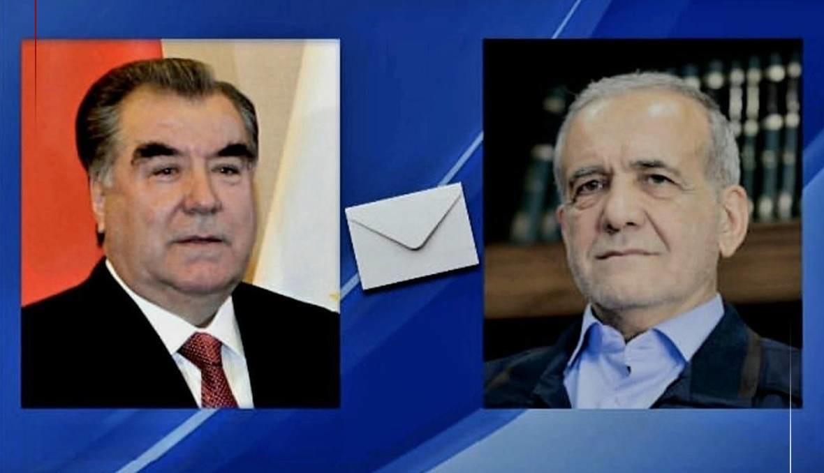 پیام تبریک رئیس جمهور تاجیکستان به پزشکیان به مناسبت امضای یادداشت تفاهم خاتمه جنگ