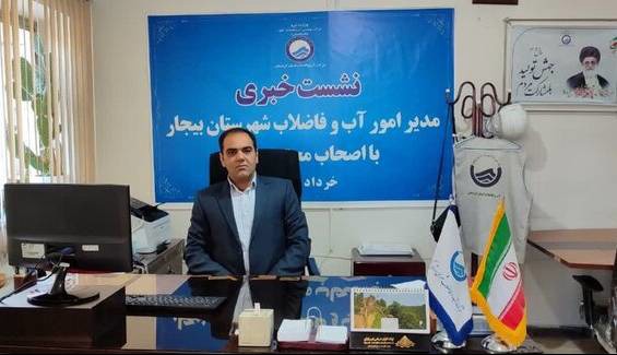 احتمال بروز تنش آبی در بیجار طی تابستان