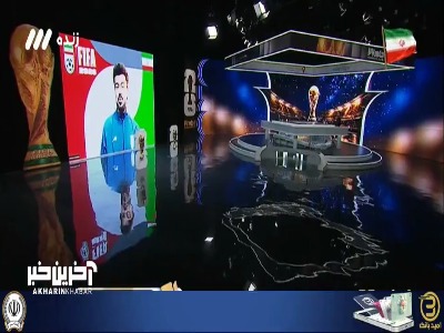 صحبت های احساسی رامین رضاییان در خصوص سختی هایی که قبل از جام جهانی کشید