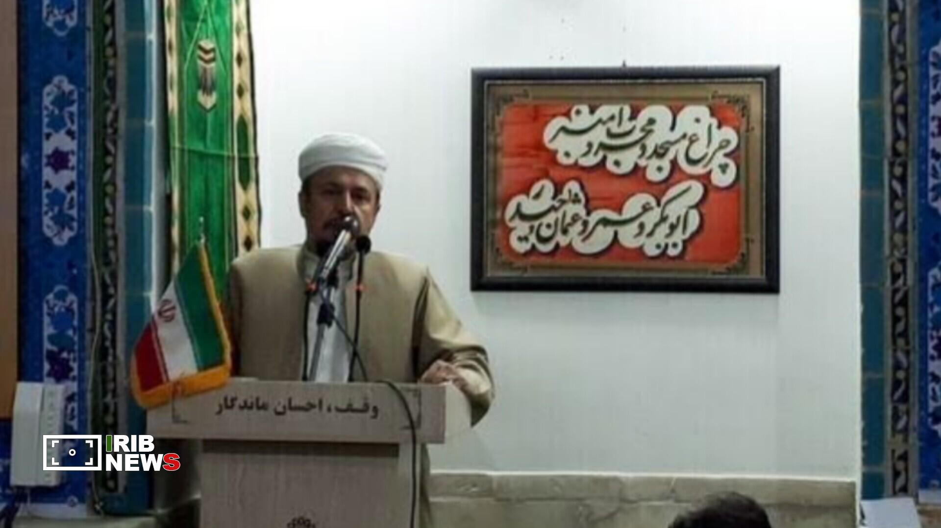 عصر کرد