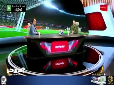 از لیونل مسی تا ارلینگ هالند؛ عشق به پدر و مادر در جام جهانی