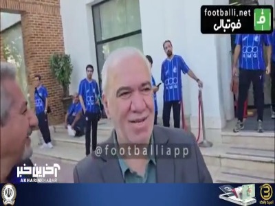 علی فتح الله زاده: باید بازی با نیوزیلند را می‌ بردیم