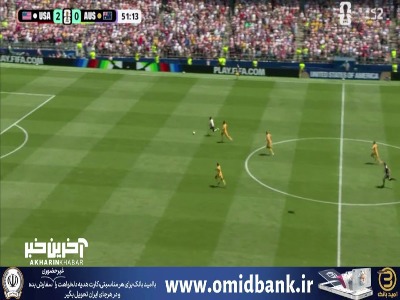 تعلل مهاجم آمریکا موقعیت تک به تک را سوزاند