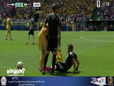 مصدومیت داور در آخرین لحظات بازی