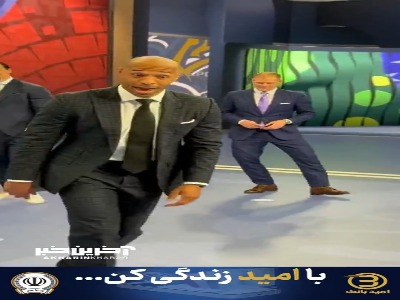 دلبری زلاتان و هانری به یاد ایام قدیم اما با کت و شلوار