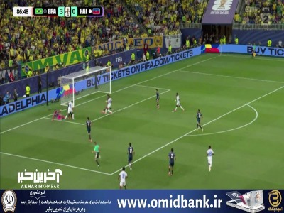 آلیسون مهاجم هائیتی را ناکام گذاشت