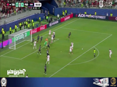 شوت چالهان اوغلو هم چاره ساز نبود