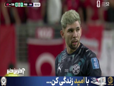 نزدیک بود کار را تمام کنند؛ ضربه سر بازیکنان پاراگوئه‌ در شرایط آفساید را دروازه‌بان ترکیه دفع کرد
