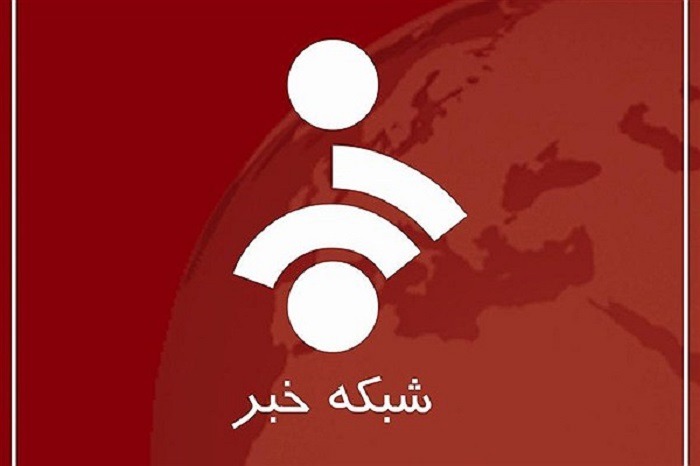 واکنش رسانه ملی به اظهارات یک نماینده در آنتن زنده